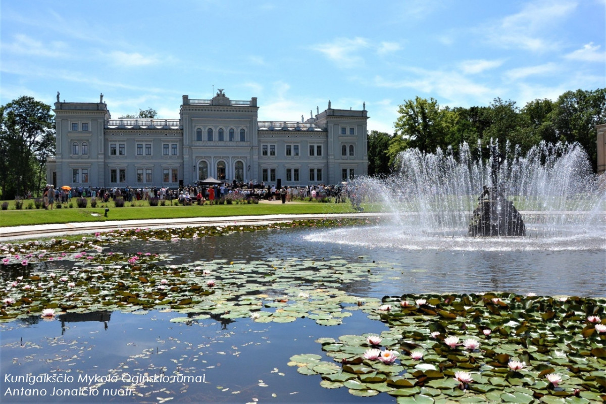 Plungės r. savivaldybės administracija