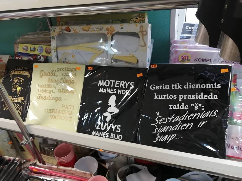 Palmeta, gėlių salonas