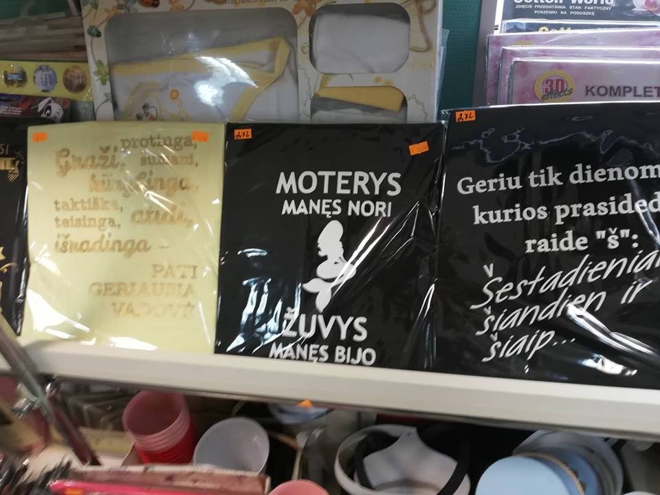 Palmeta, gėlių salonas