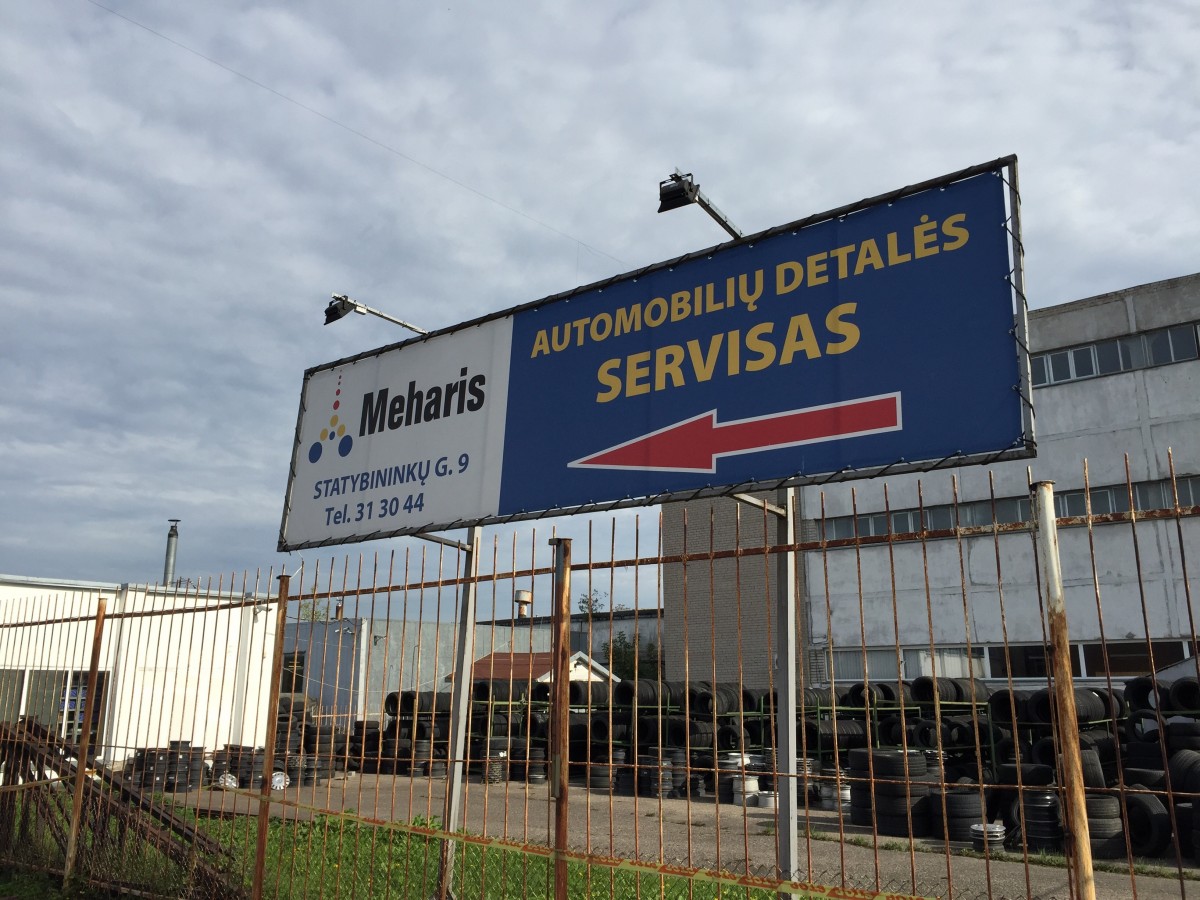 Meharis, UAB