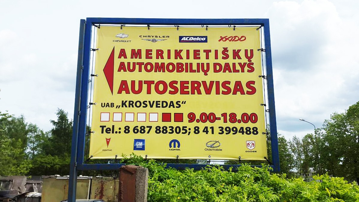 Krosvedas, UAB