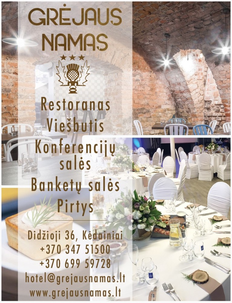 Grėjaus namas, viešbutis-restoranas