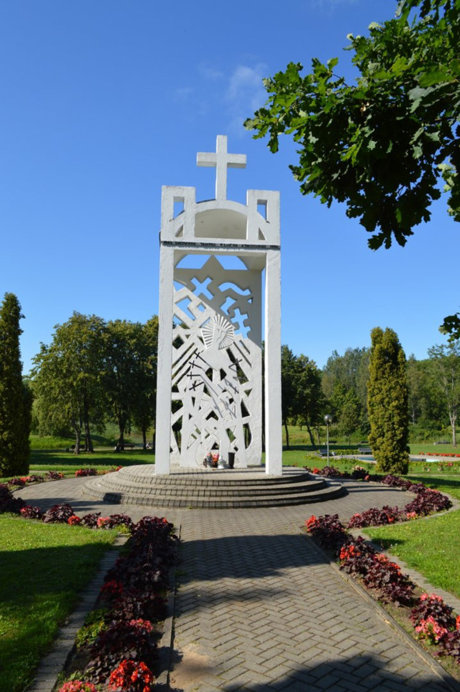 Skuodo rajono turizmo informacijos centras, VšĮ