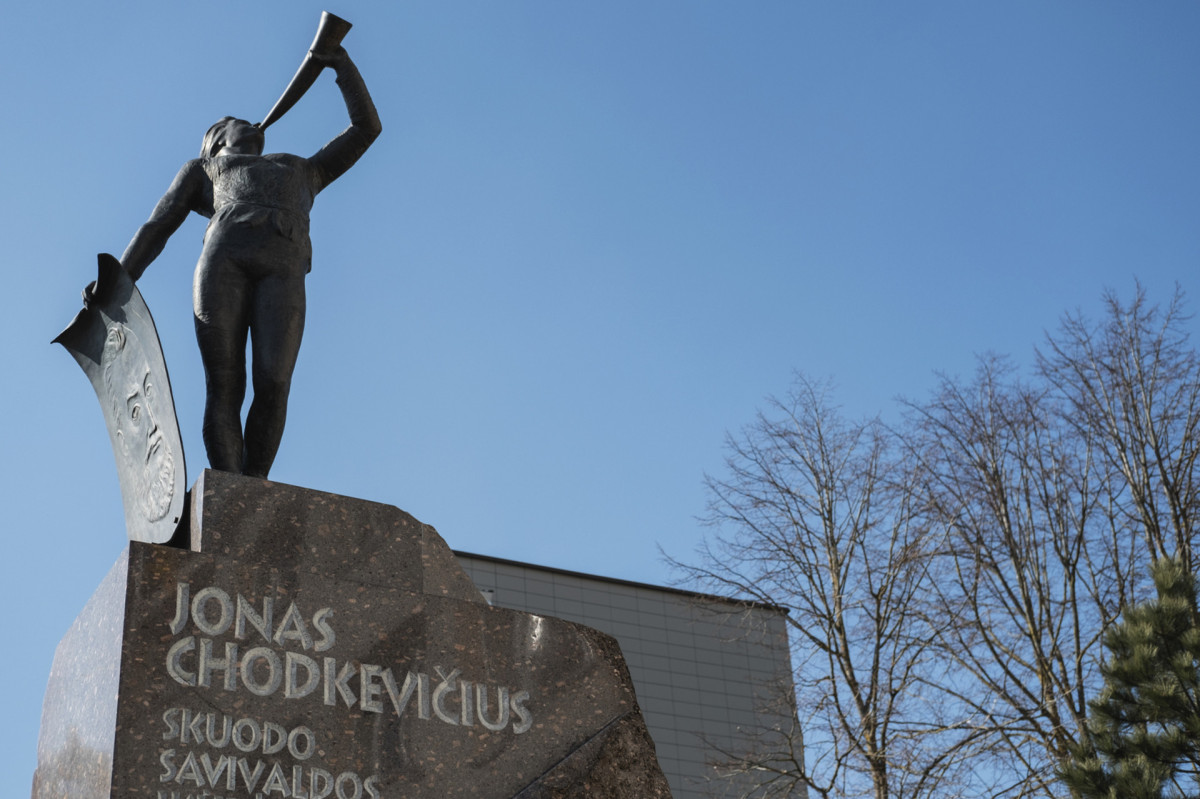 Skuodo rajono turizmo informacijos centras, VšĮ