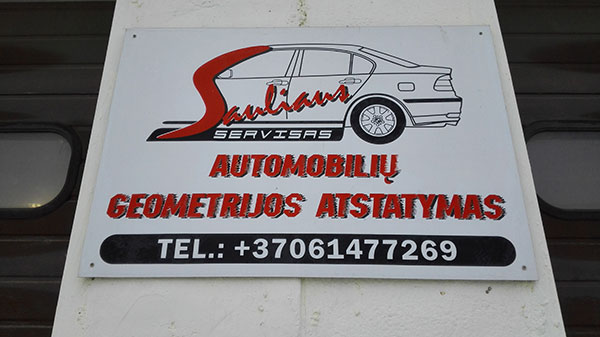 S. Unguraičio IVV