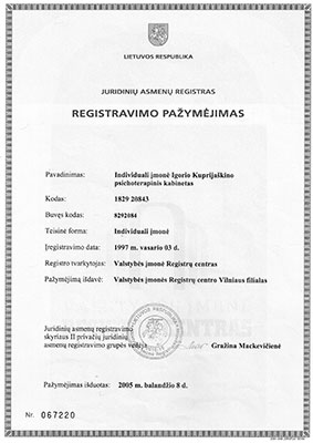 I. Kuprijaškino psichoterapinis kabinetas