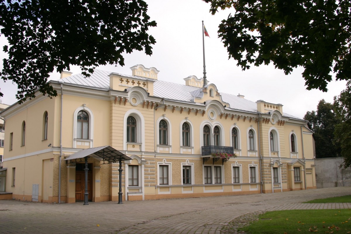 Istorinė Lietuvos Respublikos Prezidentūra