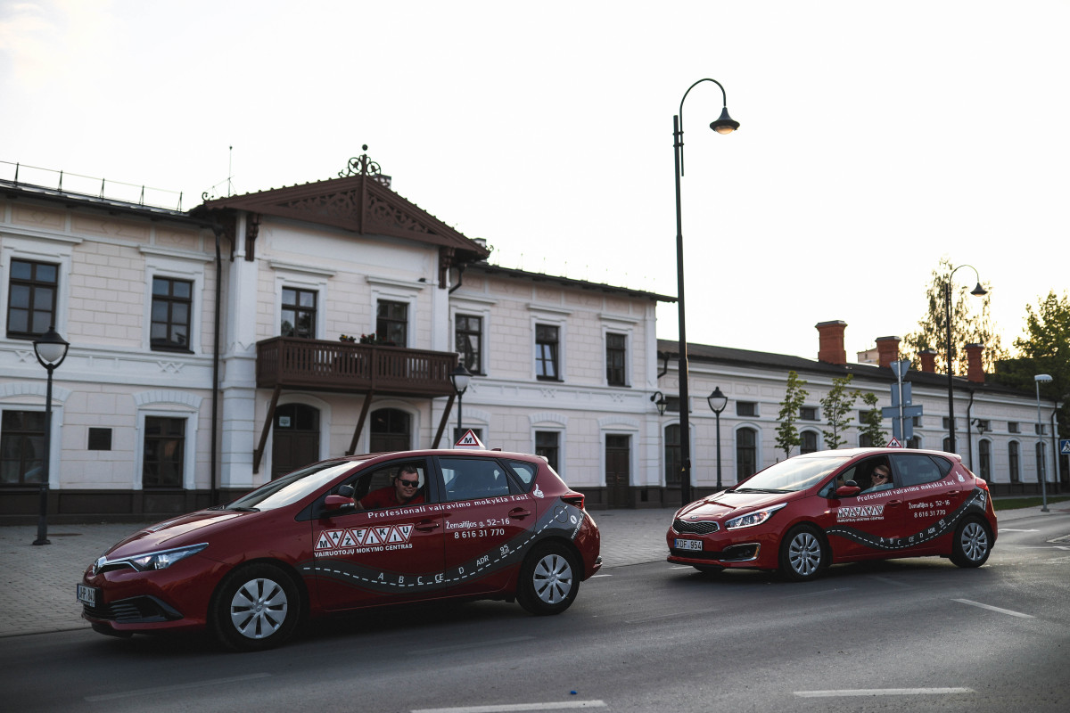 Mažeikių vairuotojų mokymo centras, VšĮ