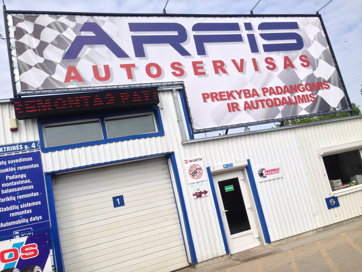 Arfis, UAB