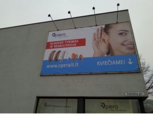 Latikana, UAB