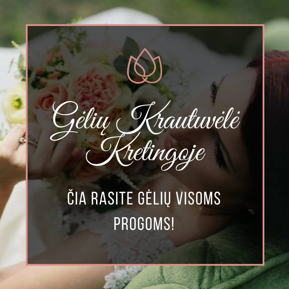 Gėlių krautuvėlė, R. Mozūraitytės IVV