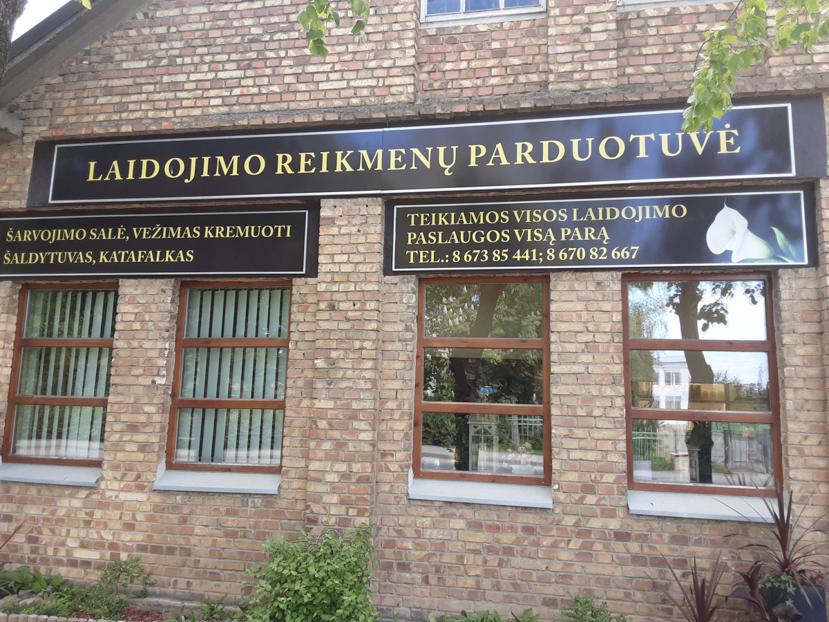 Laidojimo namai, V. Vaišvilienės IVV