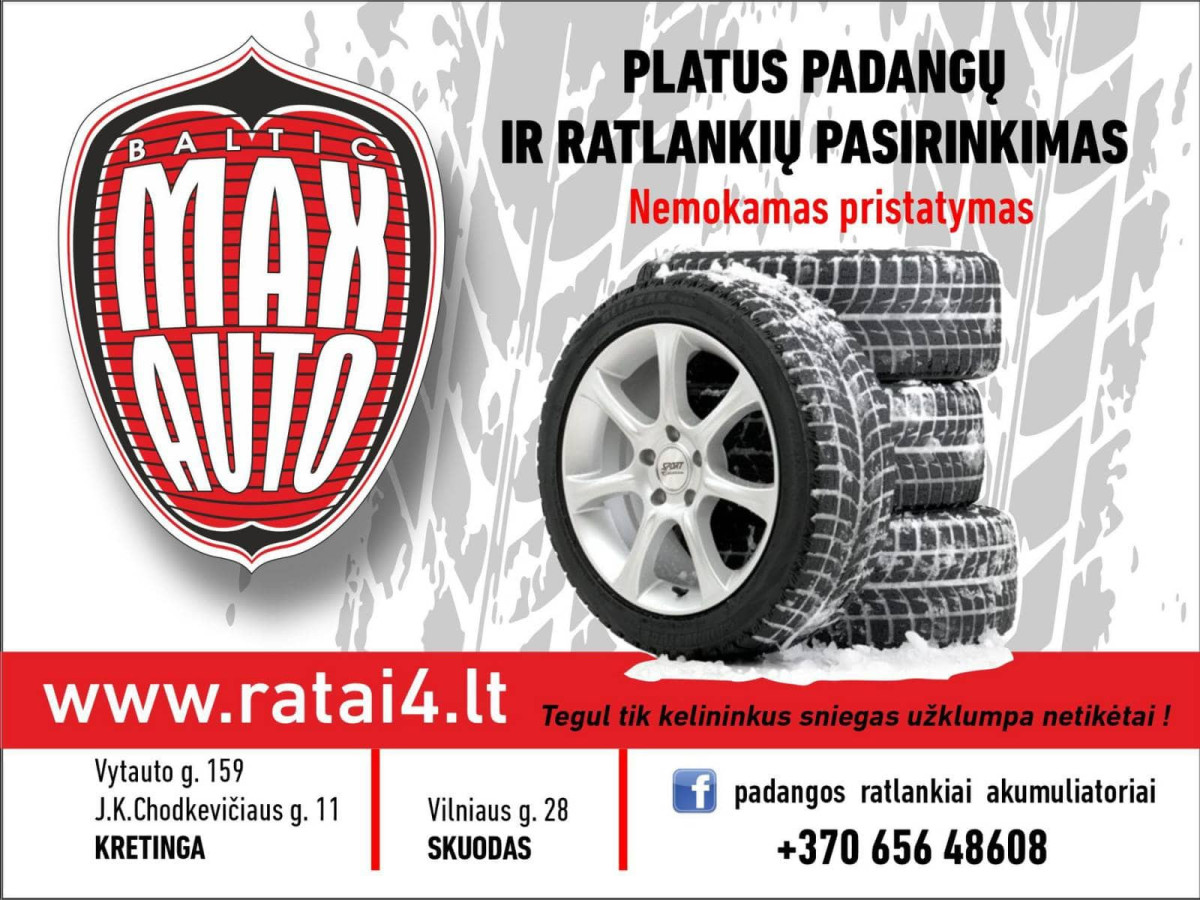 Balticmax auto, filialas, UAB