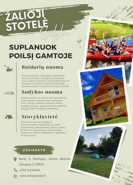 Žalioji stotelė, sodyba