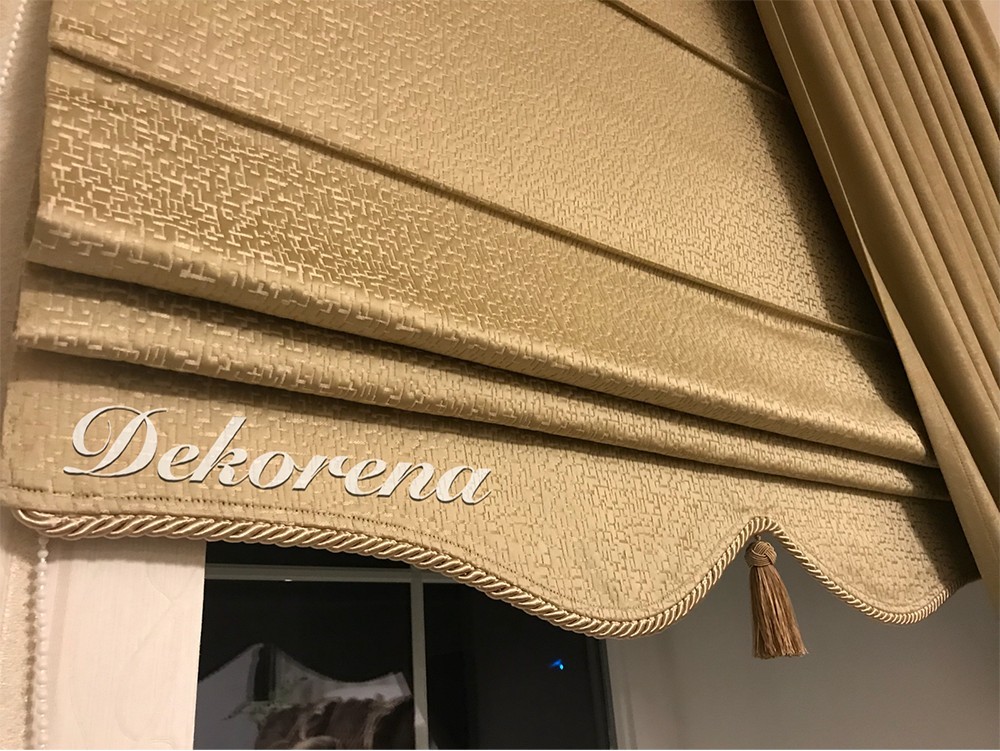 Užuolaidų salonas-parduotuvė, UAB "Dekorena"