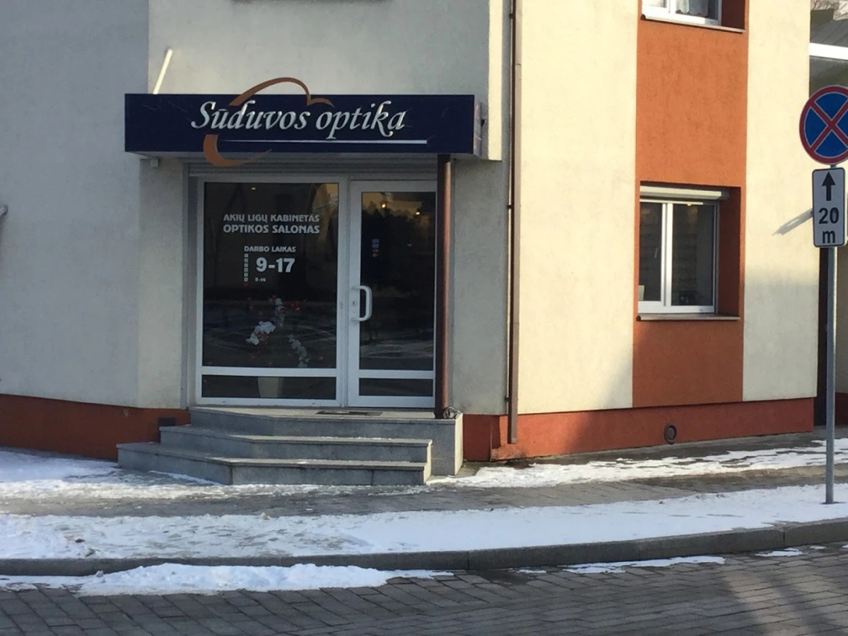 Sūduvos optika, UAB