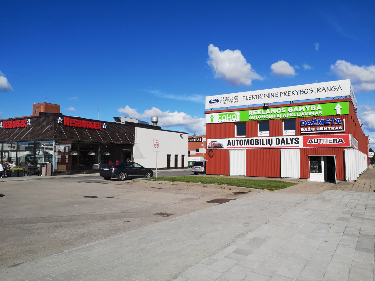 Dažmeta, UAB
