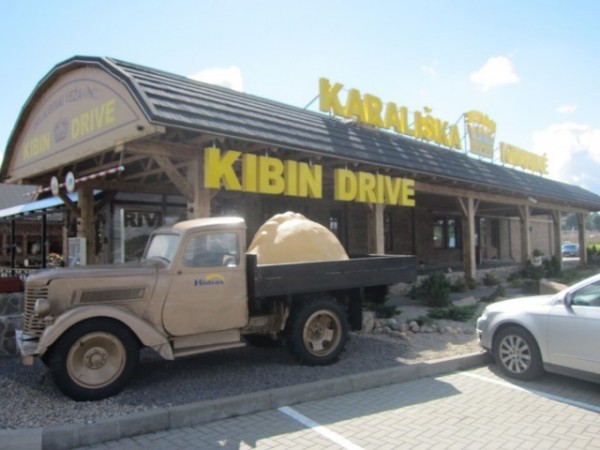 Senoji kibininė, kavinukė, UAB "Karališka kibininė"