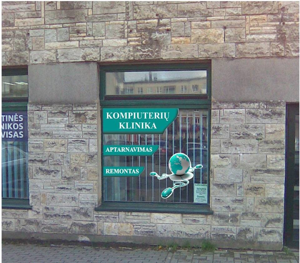 Kompiuterių klinika