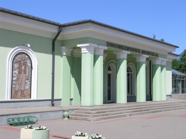 Dafasta, UAB