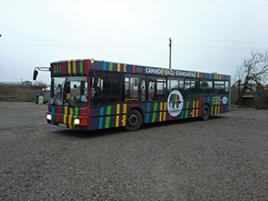 Dėmesio srautas, UAB