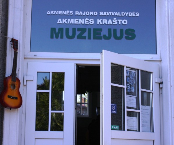 Dabikinės dvaras