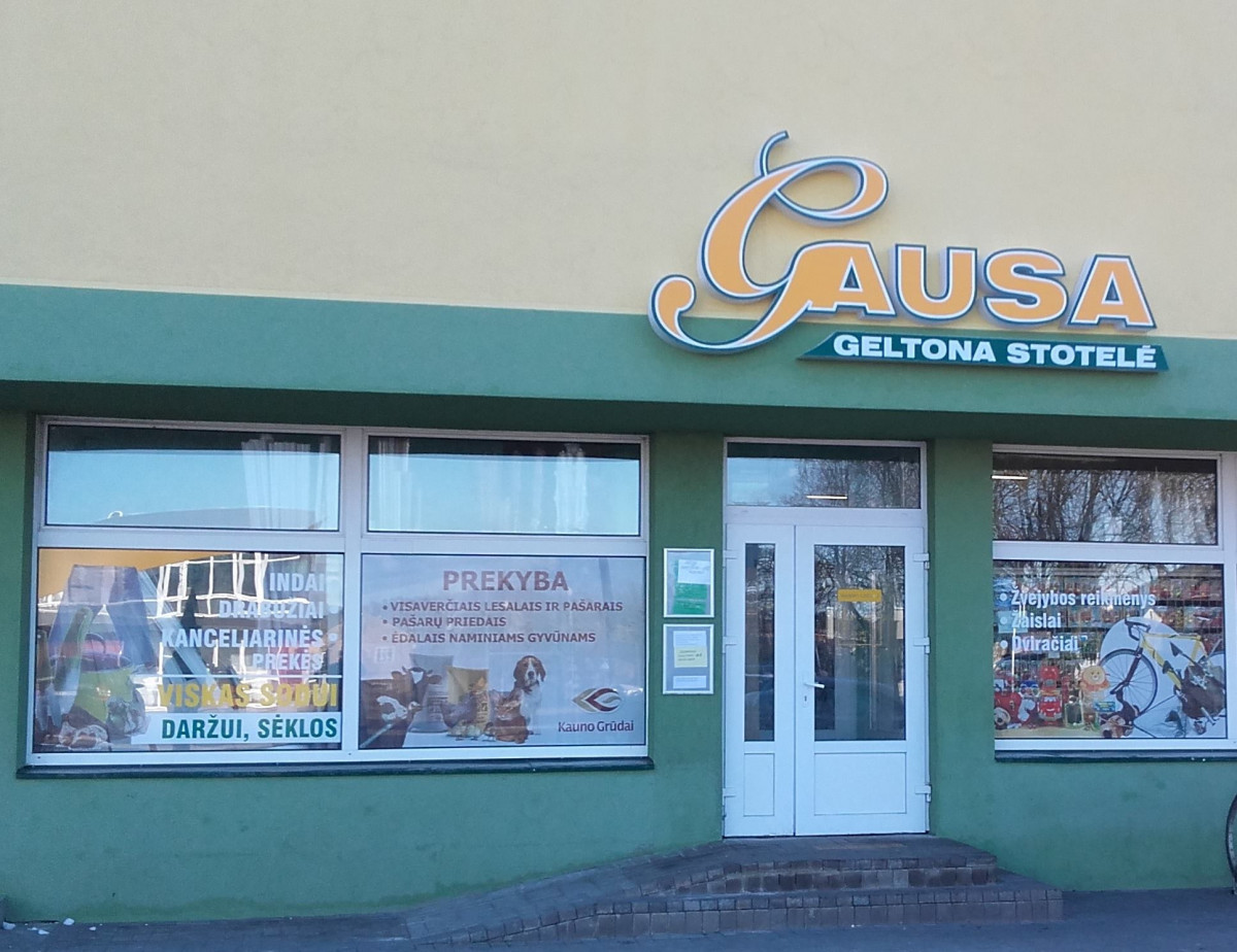 Gausa, geltona stotelė, parduotuvė