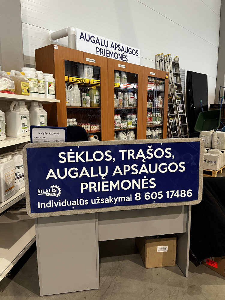 Šilalės Agro, ŽŪK