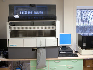 Sosdiagnostika, Diagnostikos laboratorija, UAB