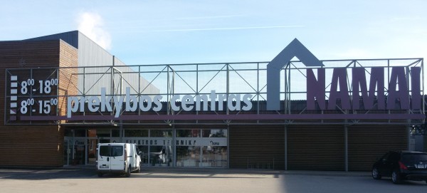 Namai, prekybos centras, UAB