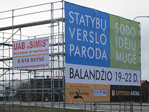 Simis, UAB
