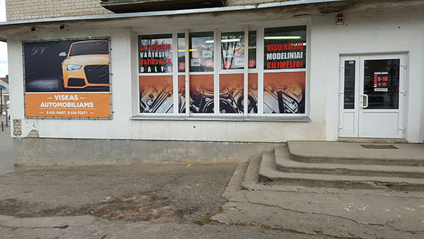 Autodetalių parduotuvė, D. Vepštos IVV