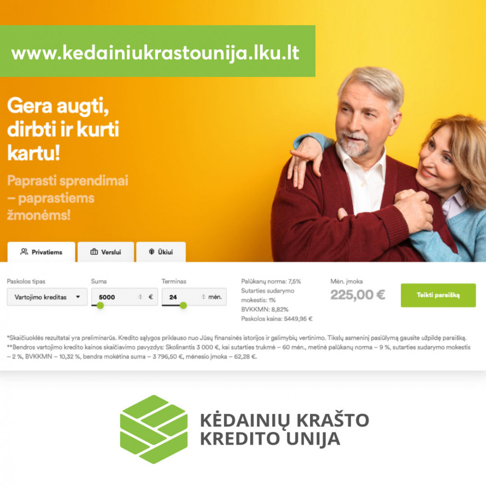 Kėdainių krašto kredito unija, Akademijos kasa