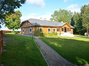 Vladislavo Sirokomlės muziejus