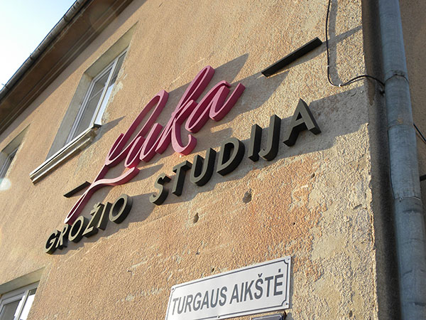ADE Exclusive Design, reklamos gamyba