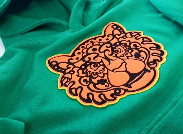 Interegus, UAB