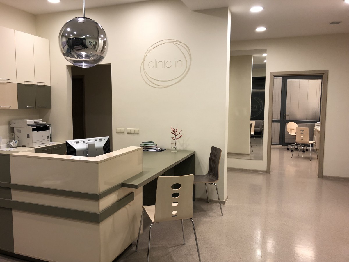 Clinic in, Bendrosios ir estetinės dermatologijos klinika, UAB