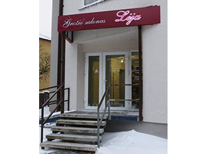 Lėja, grožio salonas
