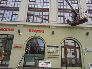 Inoservice, UAB