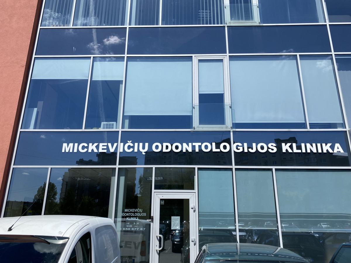 Mickevičių odontologijos klinika, UAB