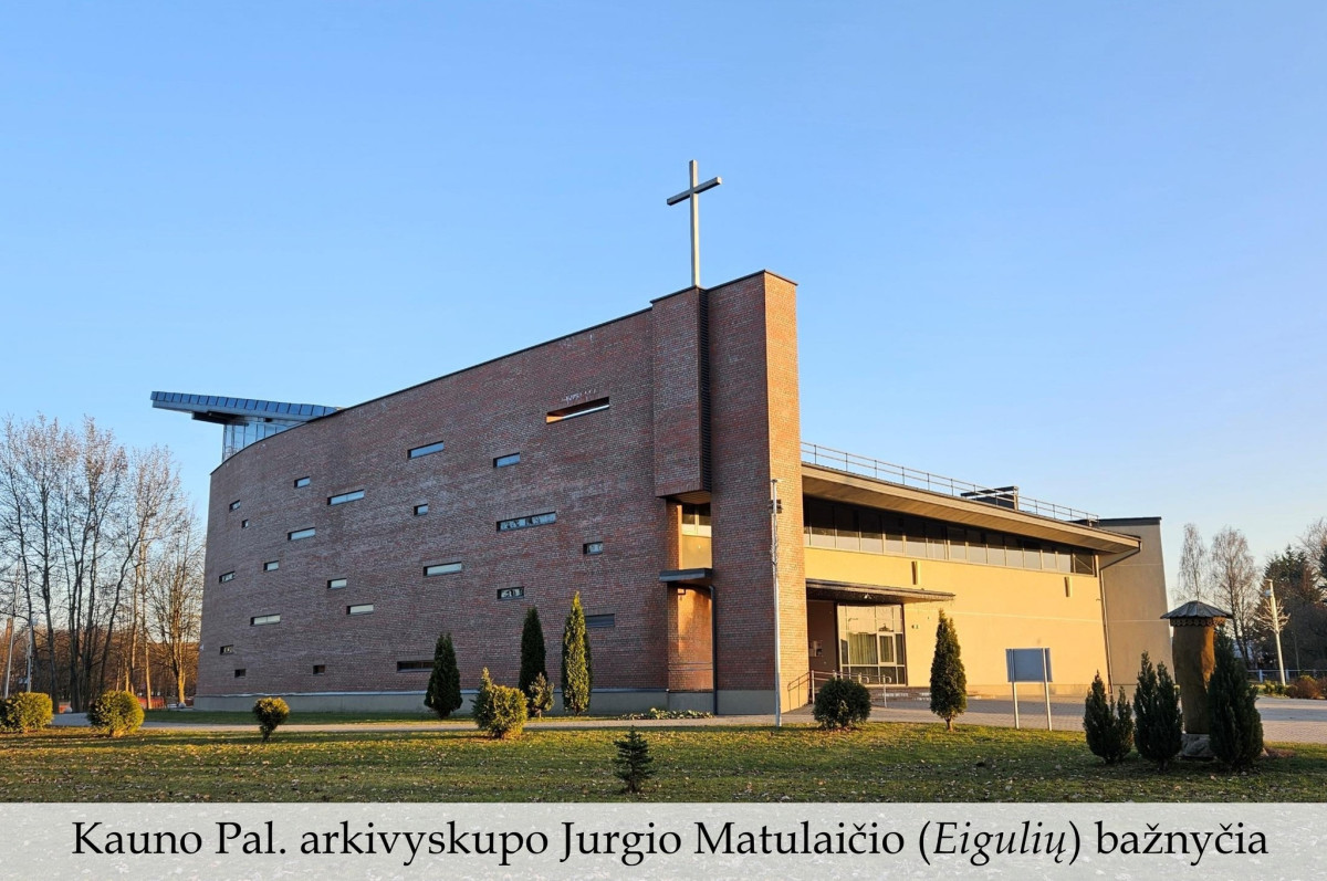 Gedulas, laidojimo paslaugų biuras, šarvojimo salė