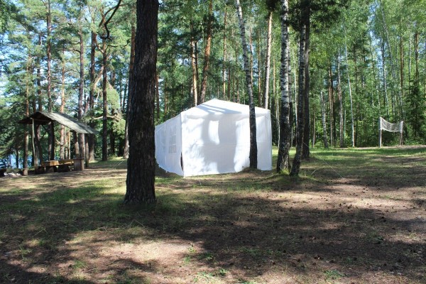 Bikėnų kaimo stovyklavietė