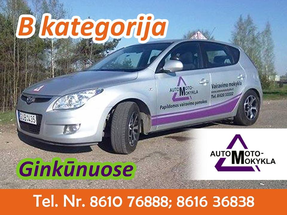 Automotomokykla, UAB