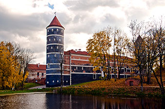 Vilniaus dailės akademijos Panemunės pilis