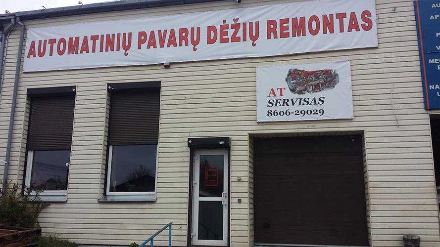 Automatinių transmisijų servisas, UAB
