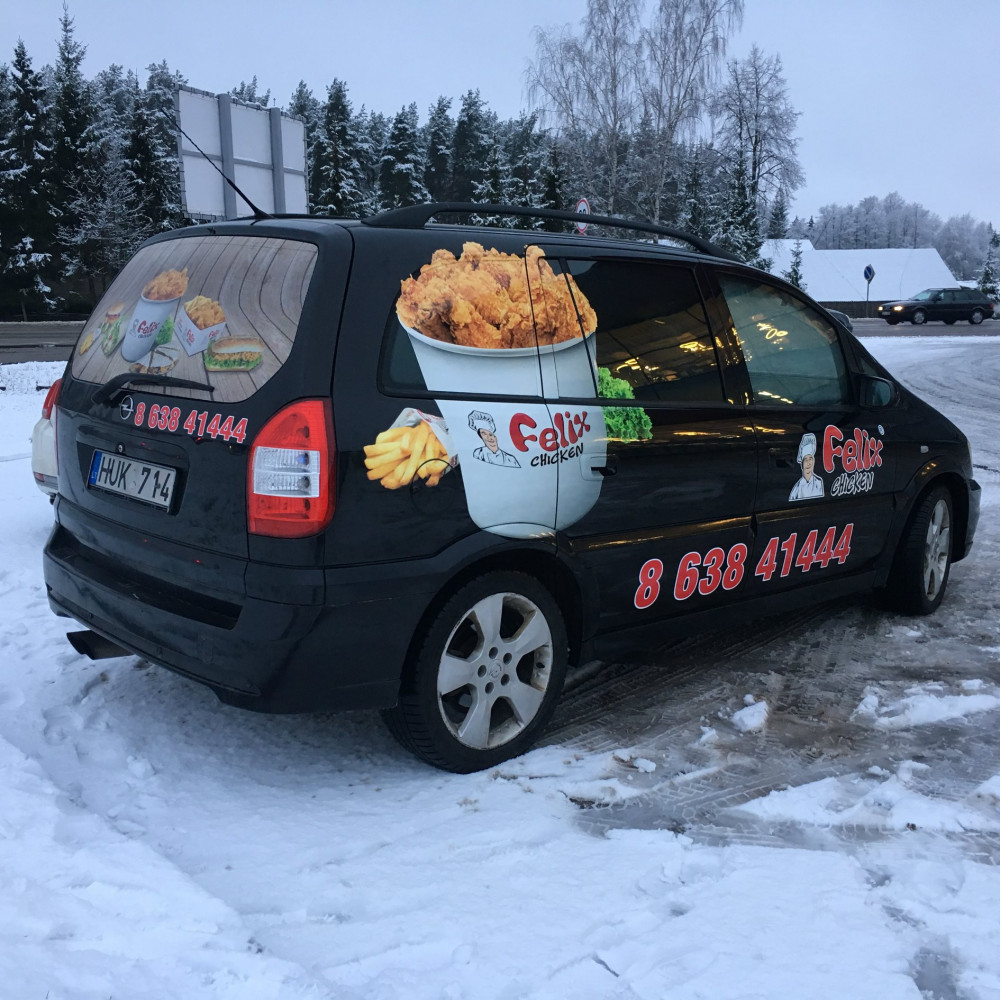 Spaudos artelė, UAB