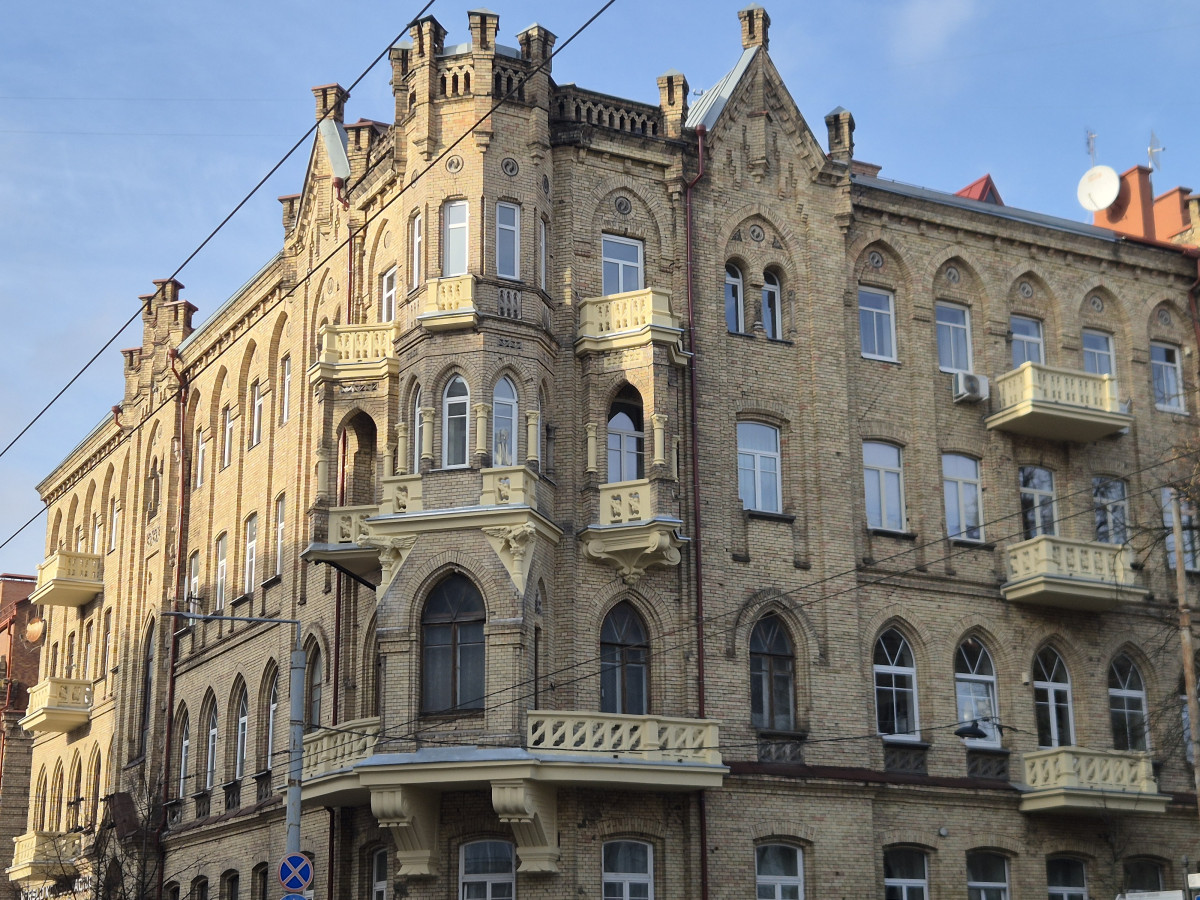 Balkonų Renovacija.LT, UAB