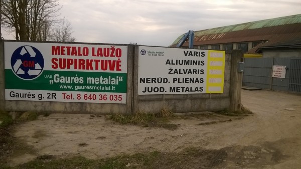 Gaurės metalai, UAB