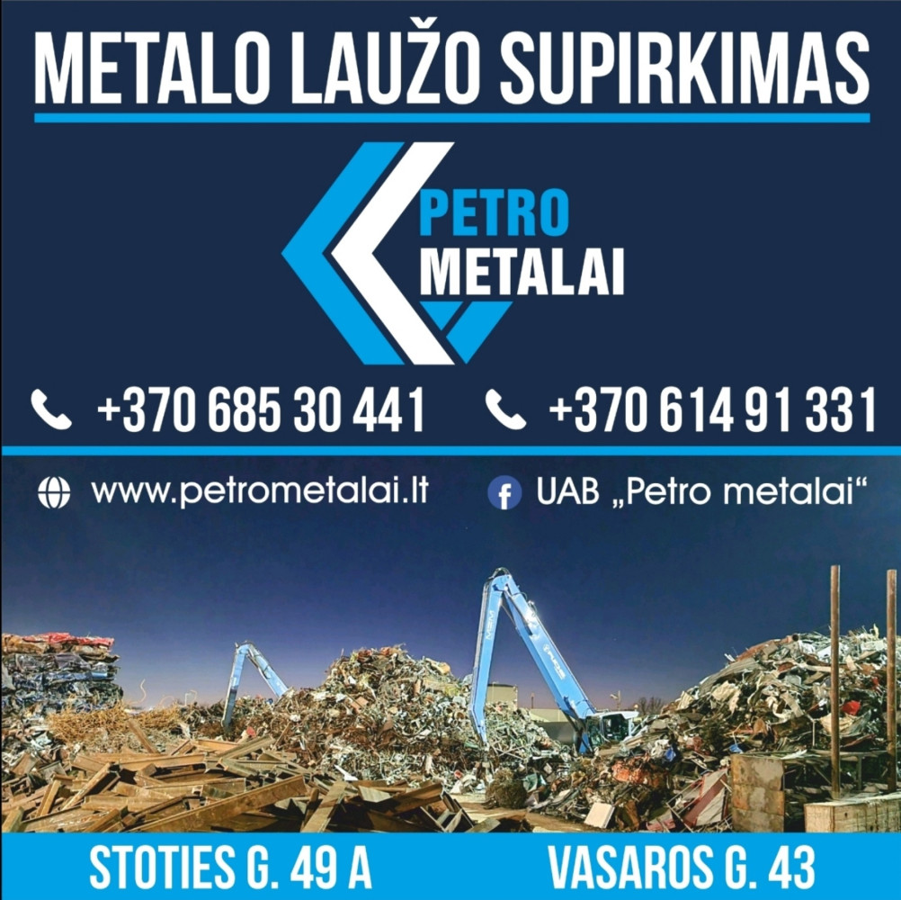 Petro metalai, filialas, UAB