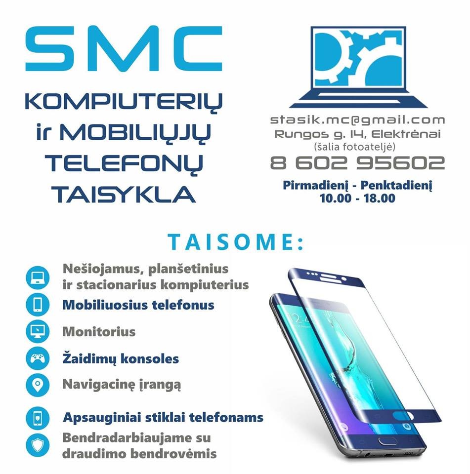 SMC kompiuterių ir mobiliųjų telefonų taisykla